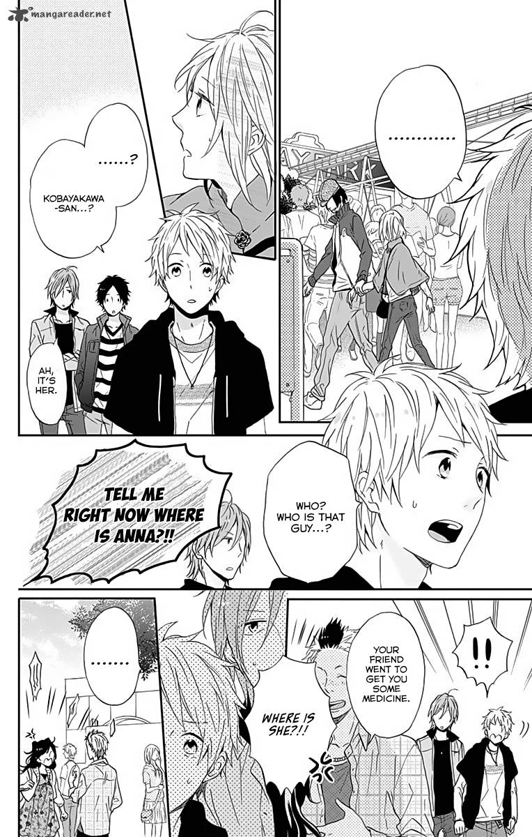 NijIIro Days Chapter 14 Page 27