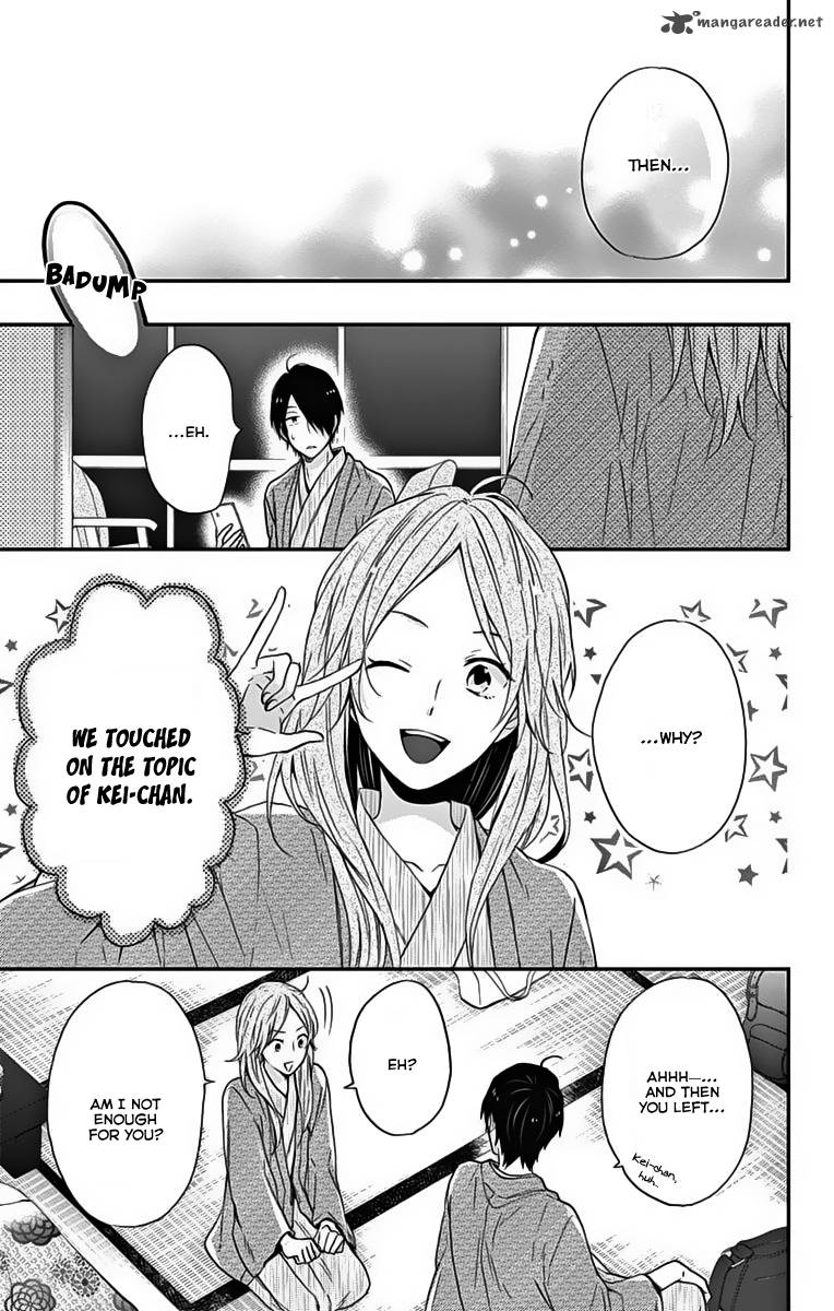 NijIIro Days Chapter 17 Page 10