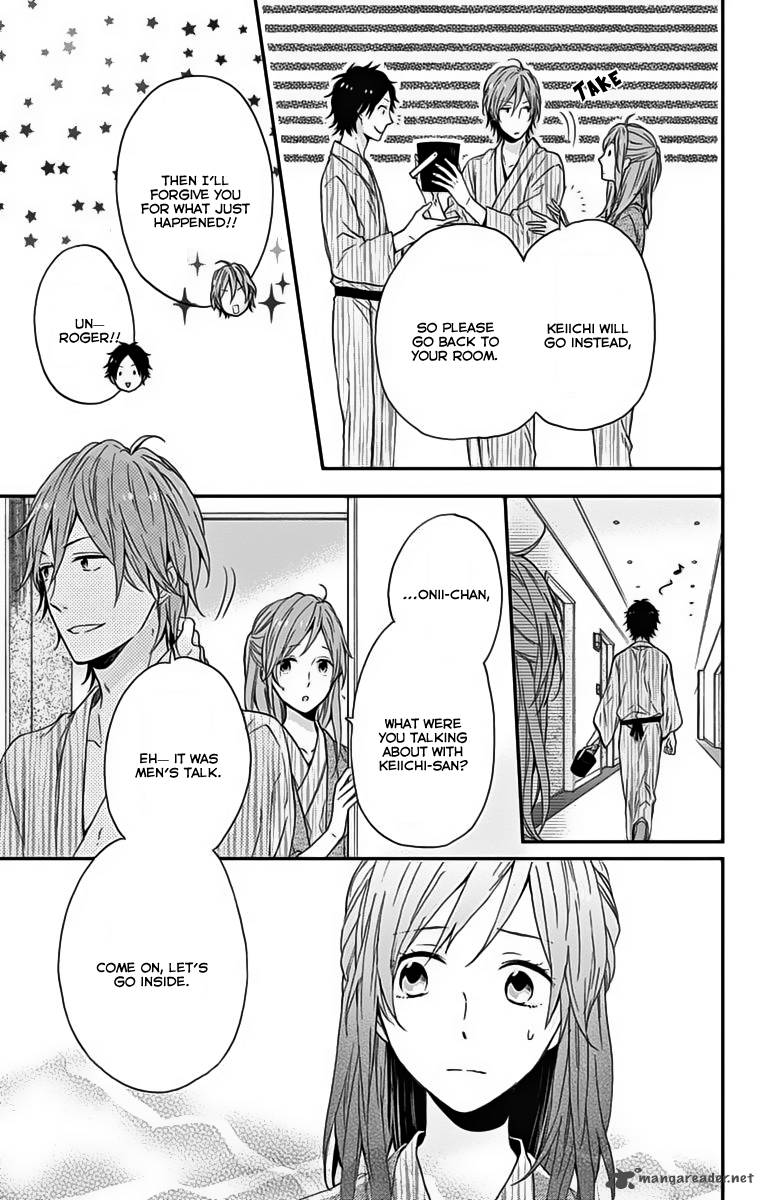 NijIIro Days Chapter 17 Page 22