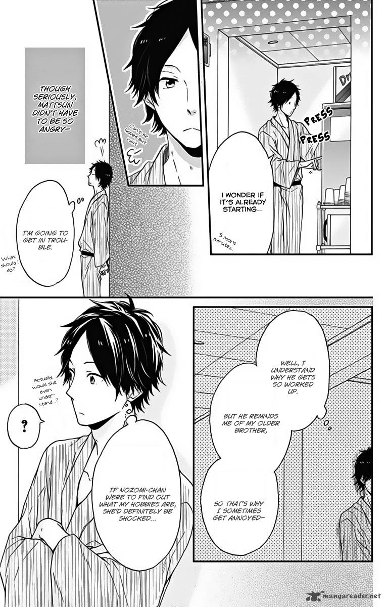 NijIIro Days Chapter 17 Page 24