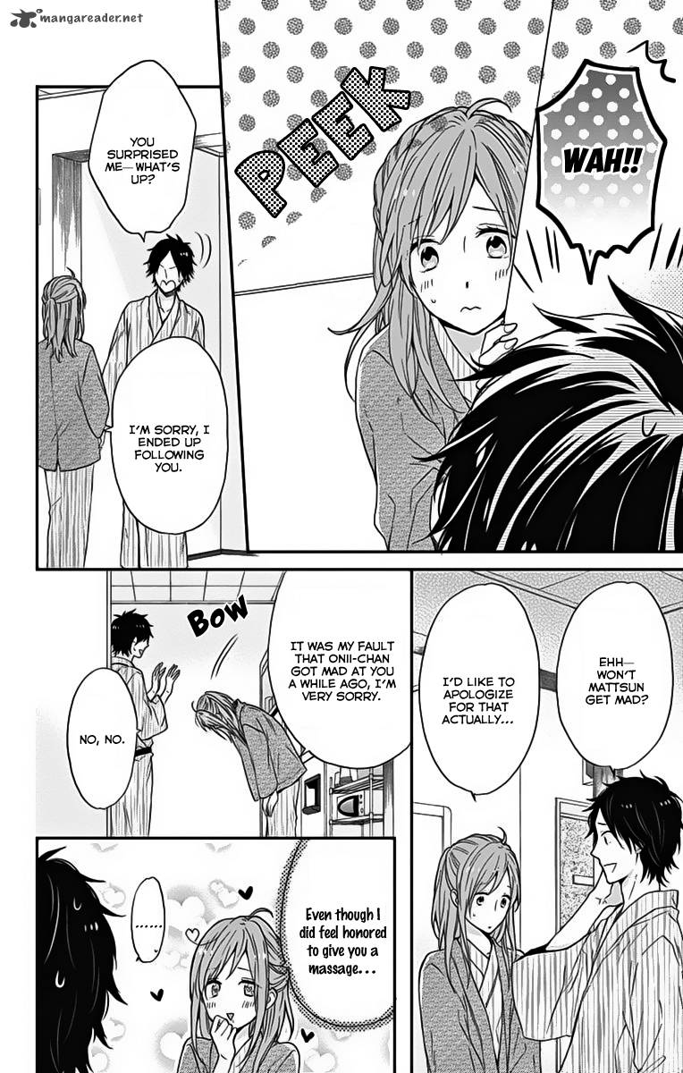 NijIIro Days Chapter 17 Page 25