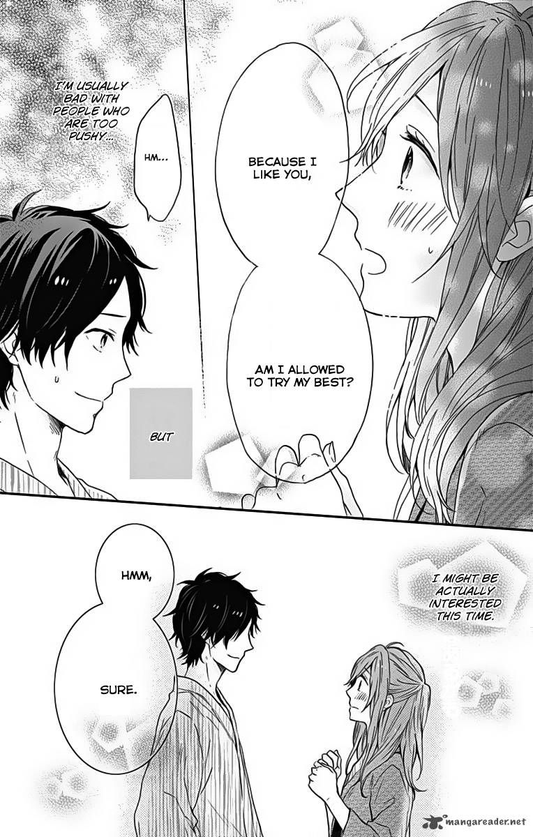 NijIIro Days Chapter 17 Page 37