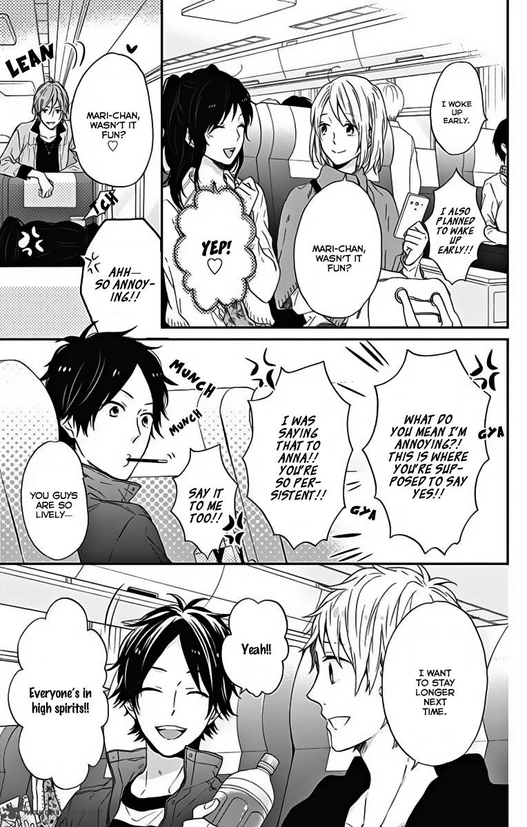 NijIIro Days Chapter 17 Page 42