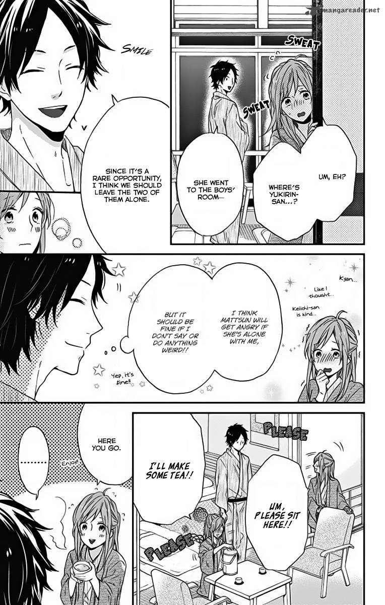 NijIIro Days Chapter 17 Page 8