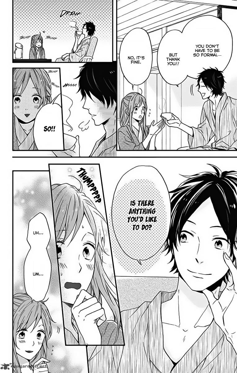 NijIIro Days Chapter 17 Page 9