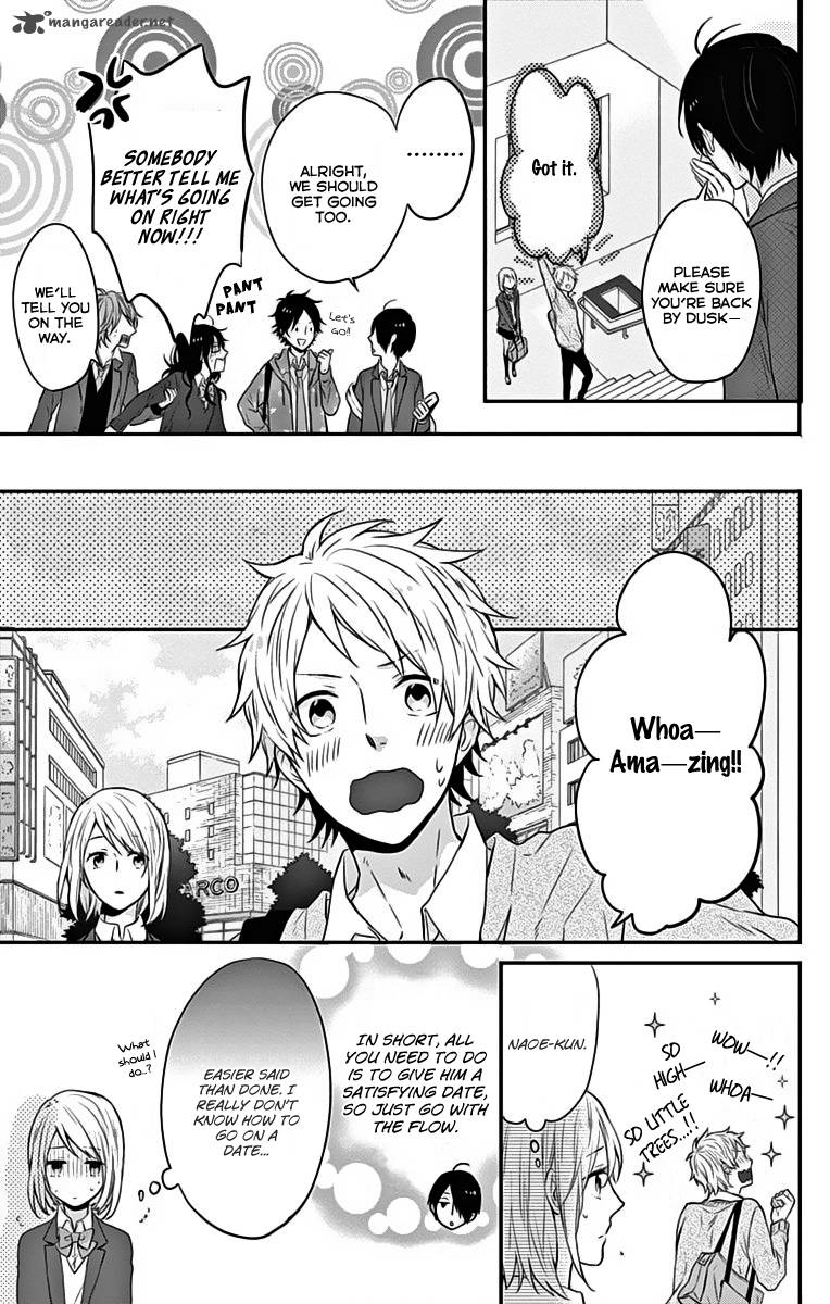 NijIIro Days Chapter 18 Page 20