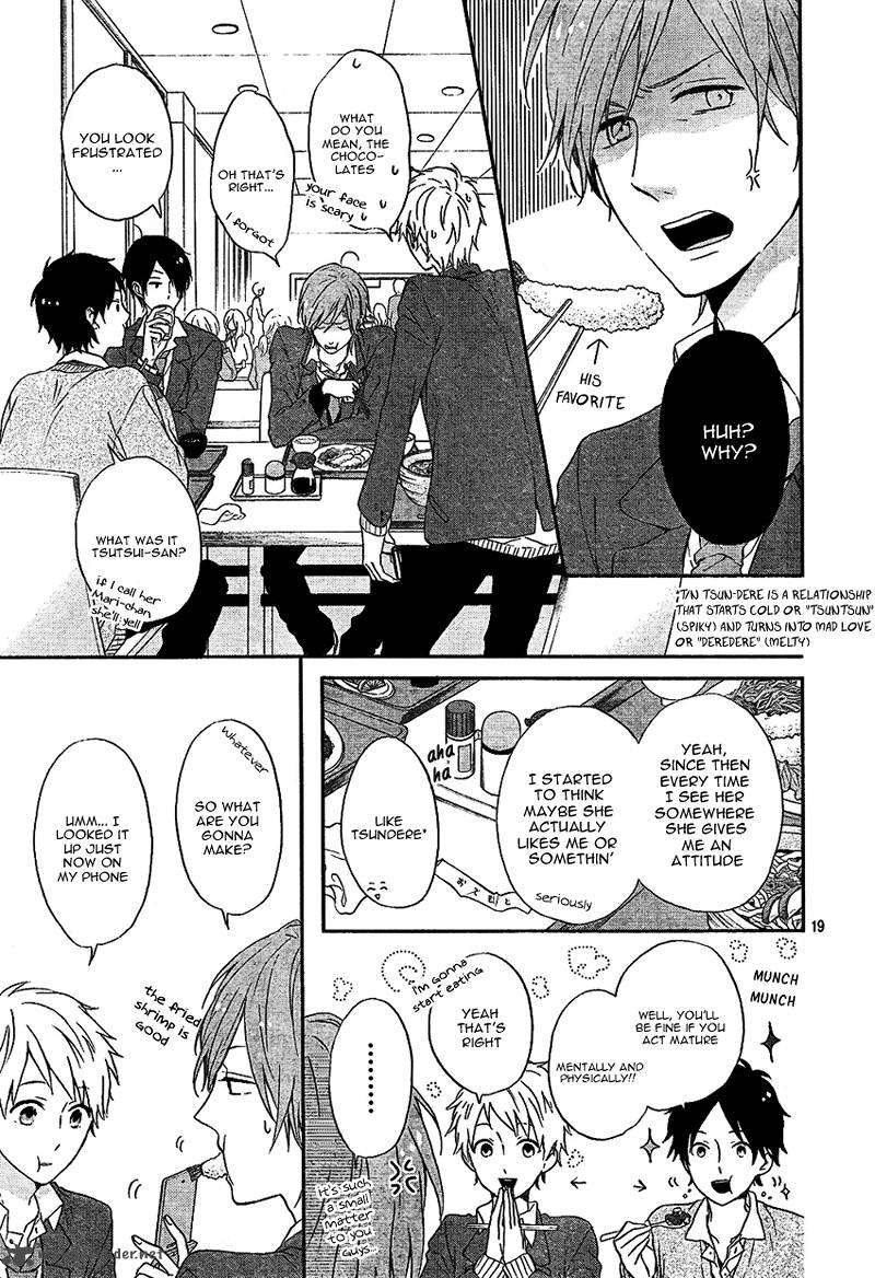 NijIIro Days Chapter 2 Page 22