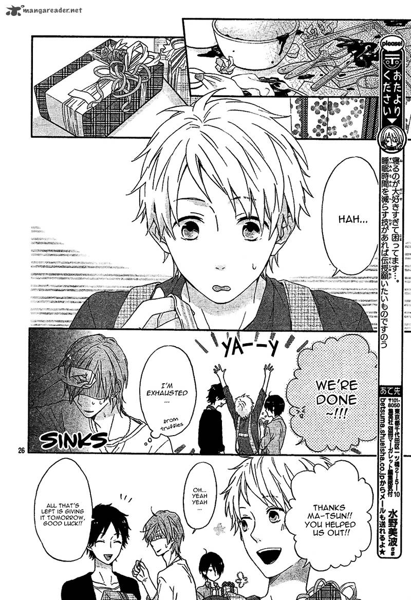 NijIIro Days Chapter 2 Page 29