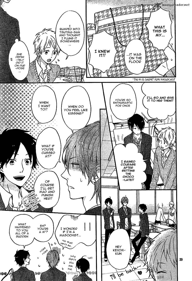 NijIIro Days Chapter 2 Page 42