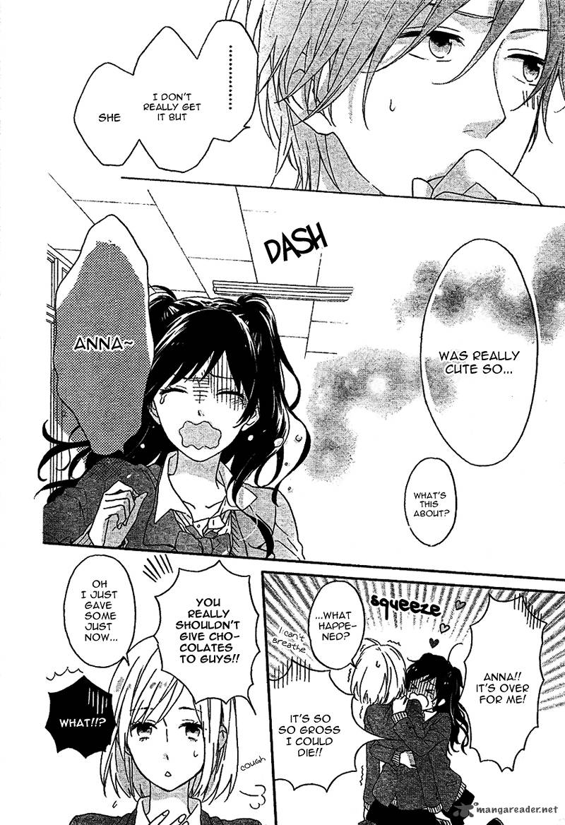 NijIIro Days Chapter 2 Page 43