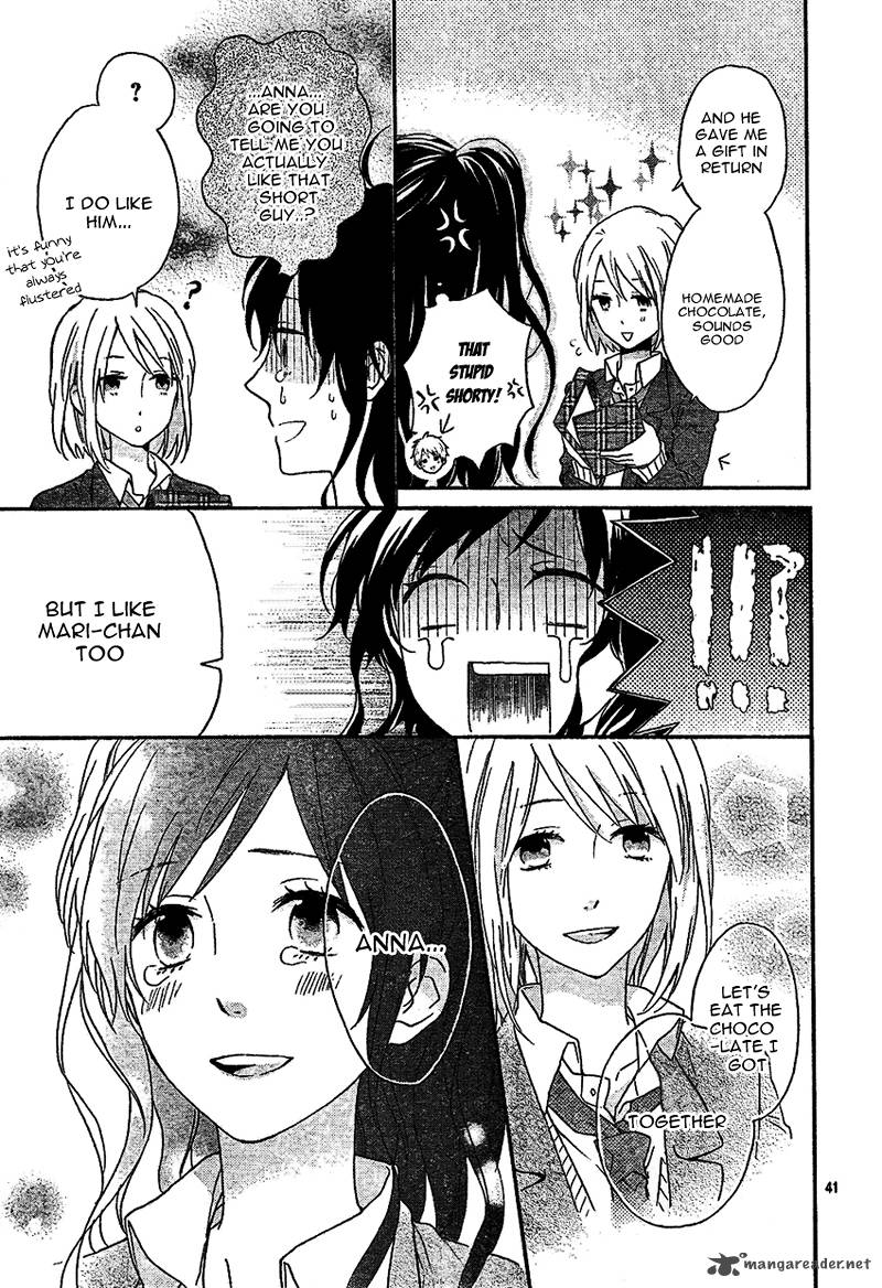 NijIIro Days Chapter 2 Page 44