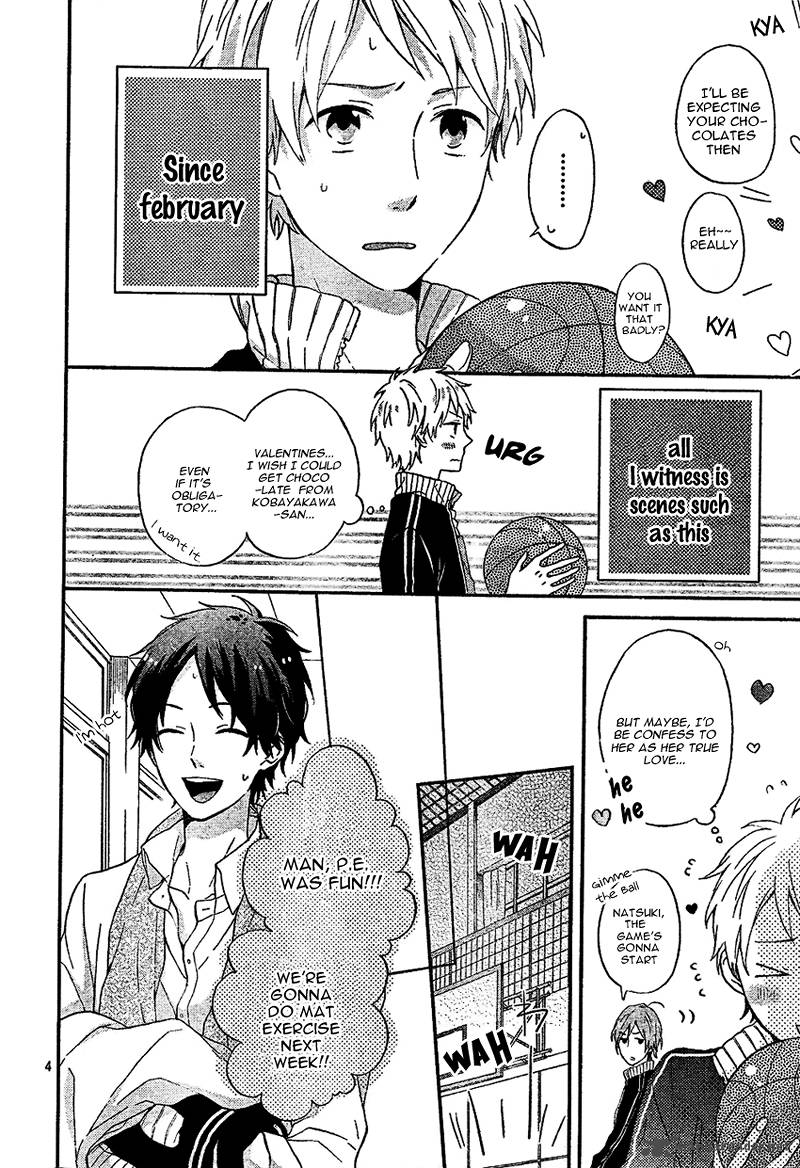 NijIIro Days Chapter 2 Page 7