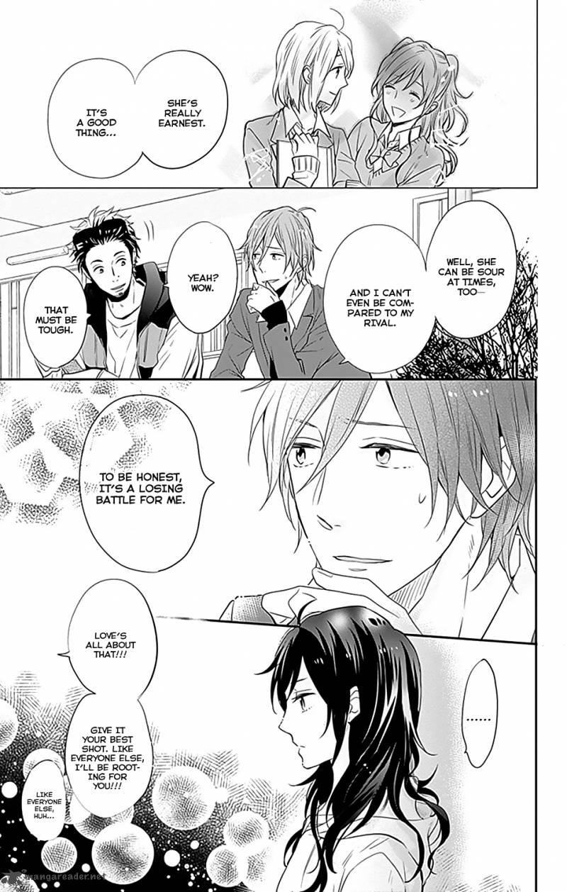 NijIIro Days Chapter 20 Page 34