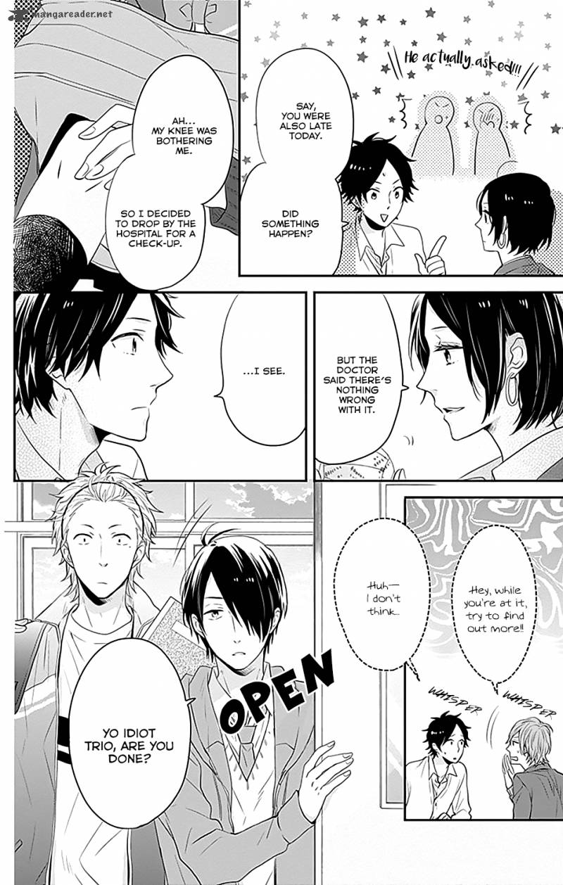 NijIIro Days Chapter 21 Page 10