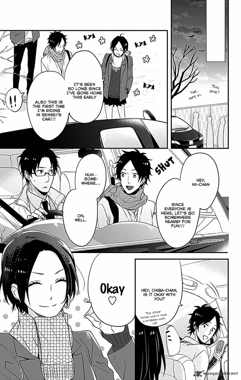 NijIIro Days Chapter 21 Page 15