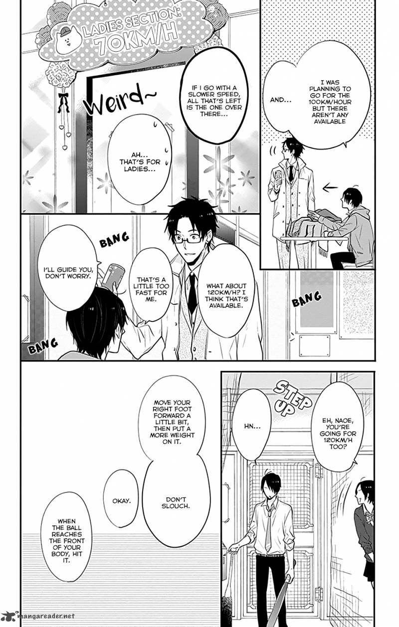 NijIIro Days Chapter 21 Page 18