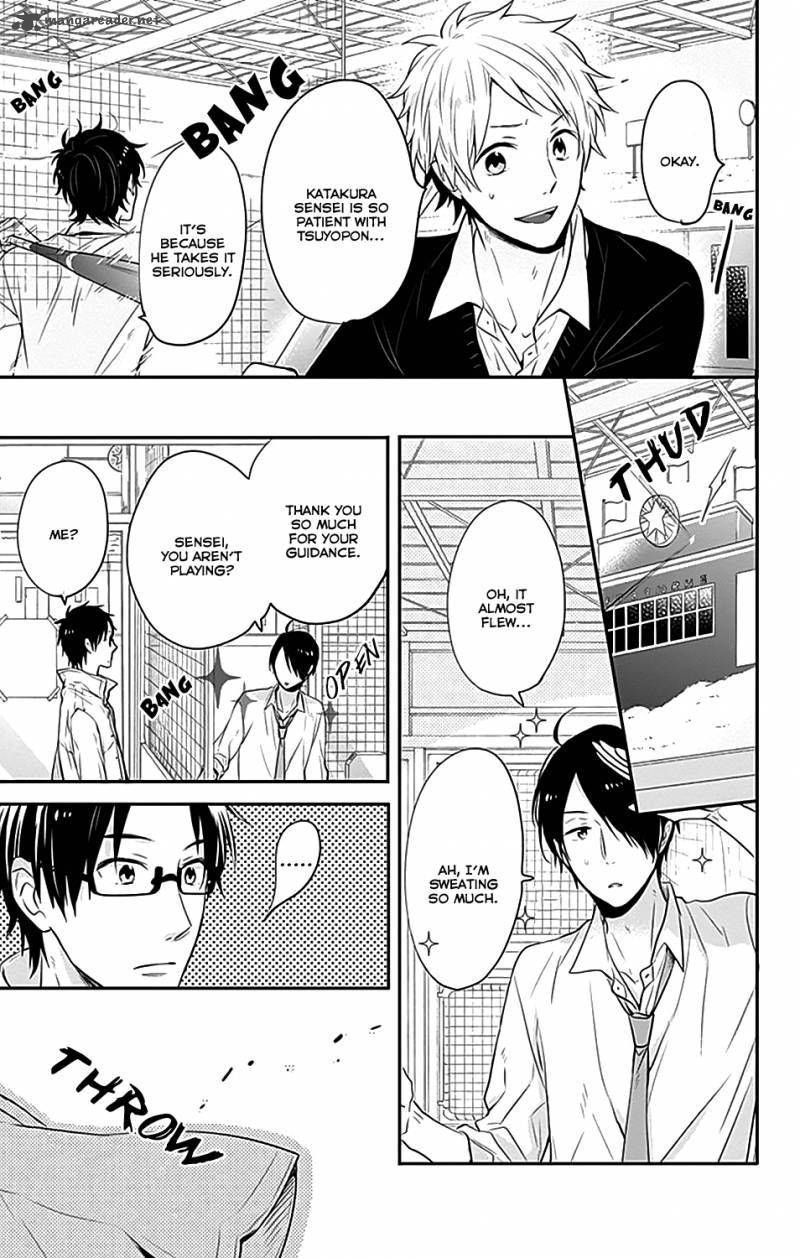 NijIIro Days Chapter 21 Page 19