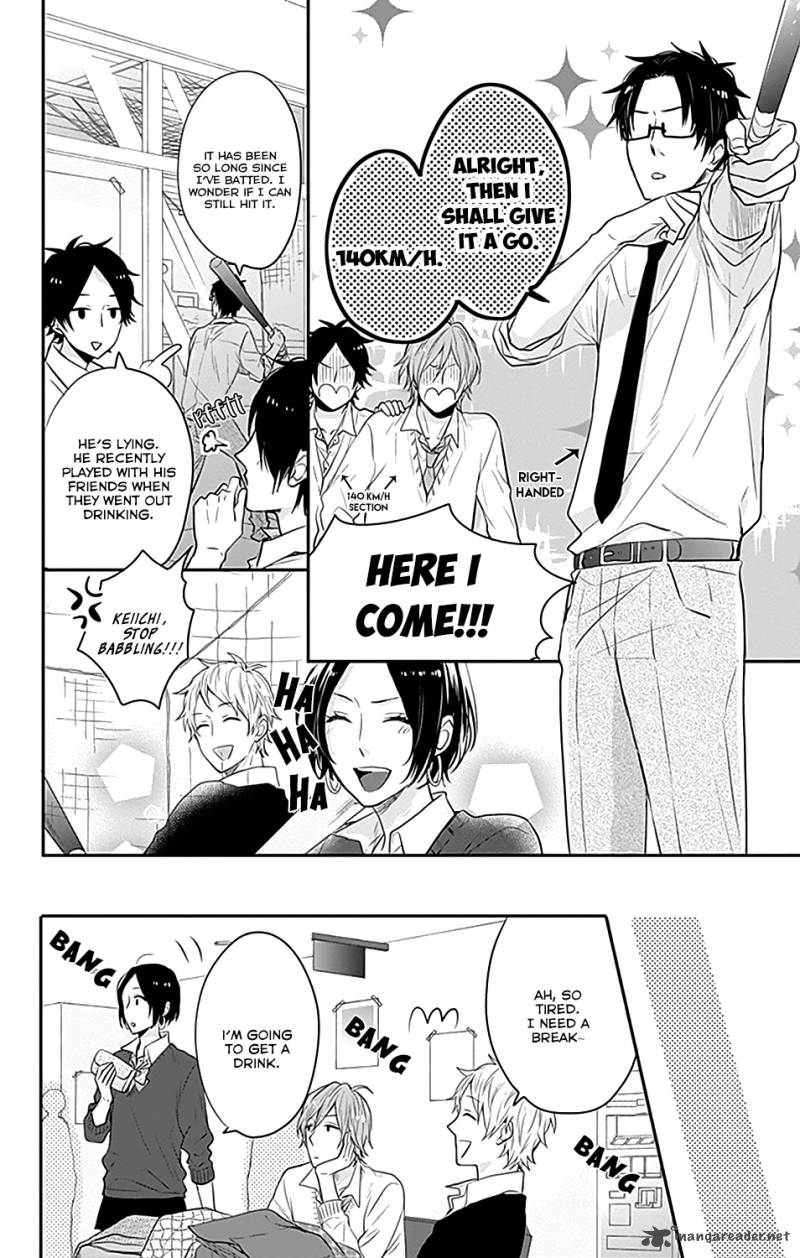 NijIIro Days Chapter 21 Page 20