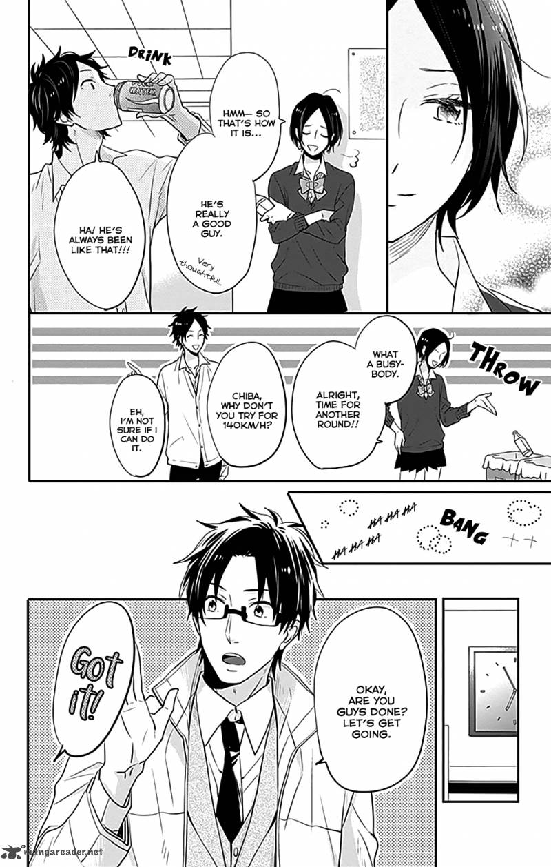 NijIIro Days Chapter 21 Page 24