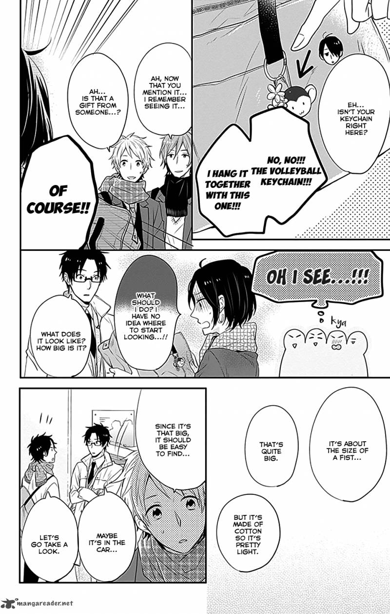 NijIIro Days Chapter 21 Page 26