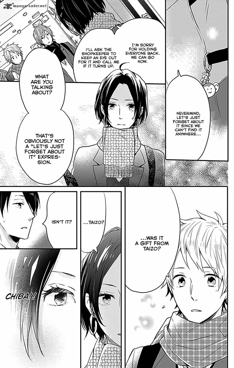 NijIIro Days Chapter 21 Page 29