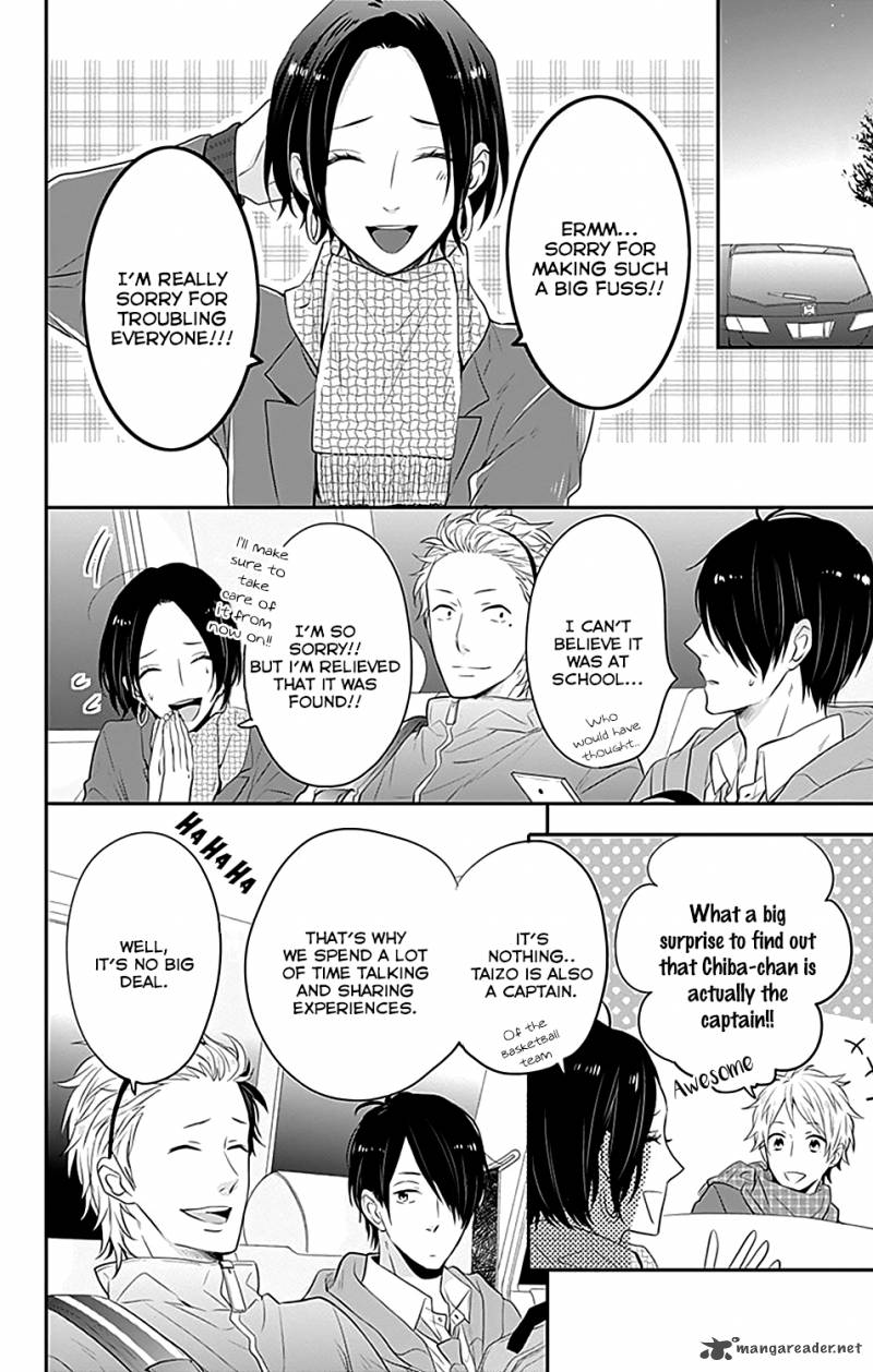 NijIIro Days Chapter 21 Page 38