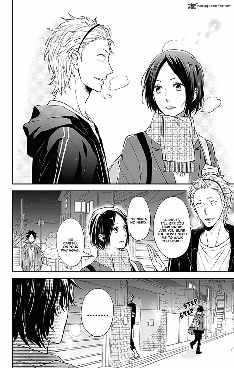 NijIIro Days Chapter 21 Page 4