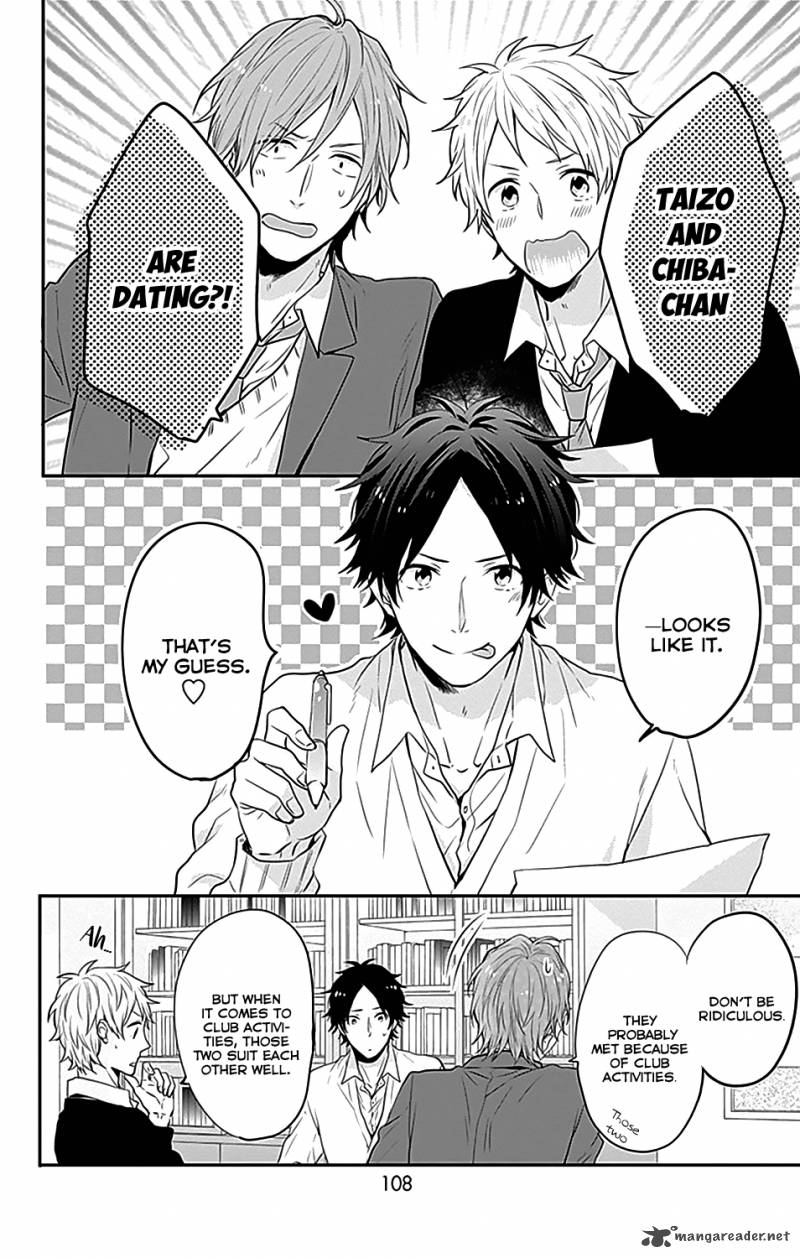 NijIIro Days Chapter 21 Page 6