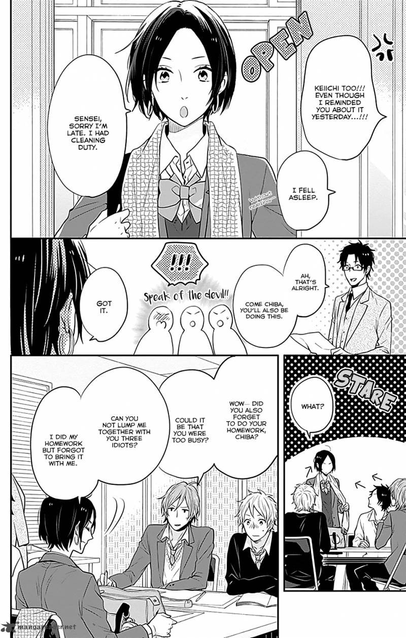 NijIIro Days Chapter 21 Page 8