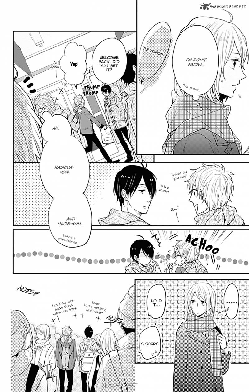 NijIIro Days Chapter 22 Page 14