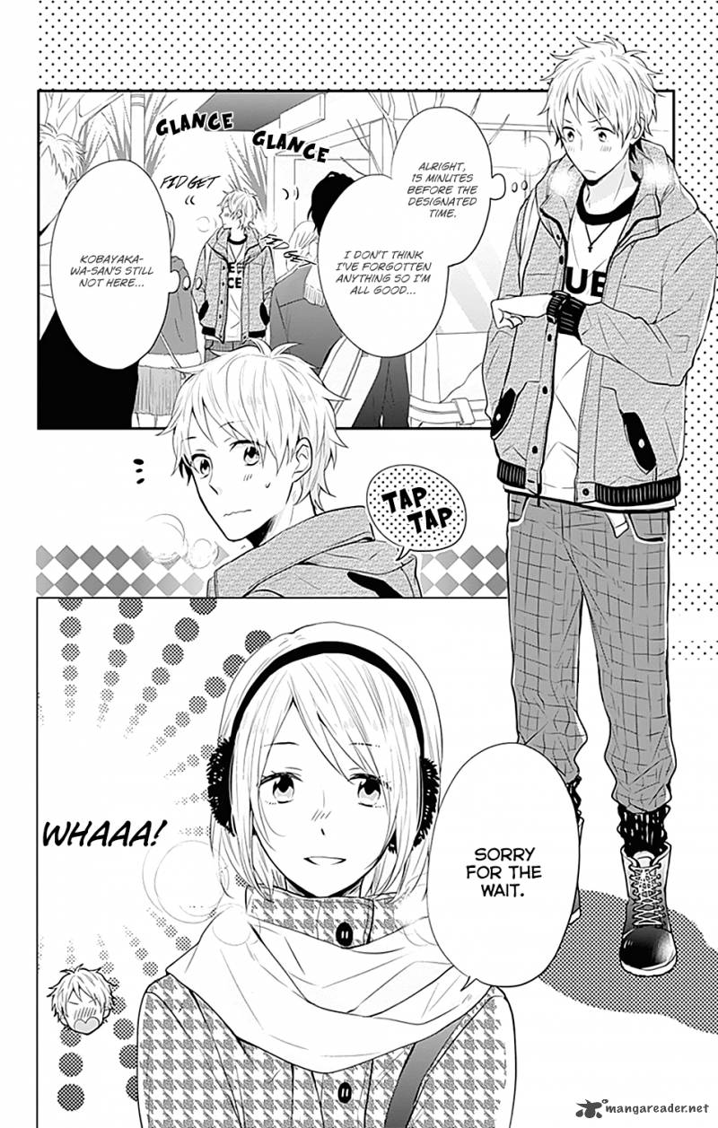 NijIIro Days Chapter 22 Page 18