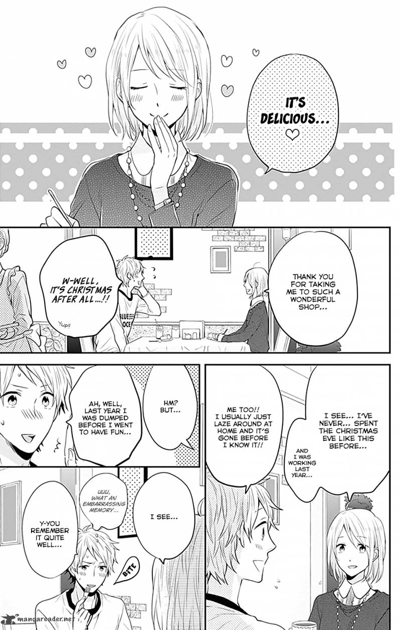 NijIIro Days Chapter 22 Page 23