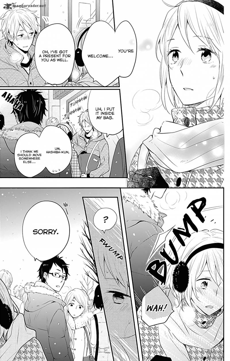 NijIIro Days Chapter 22 Page 39