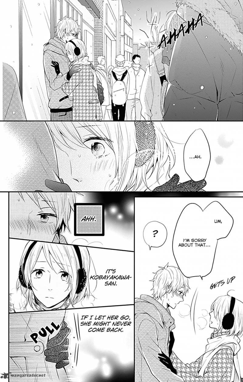 NijIIro Days Chapter 22 Page 40