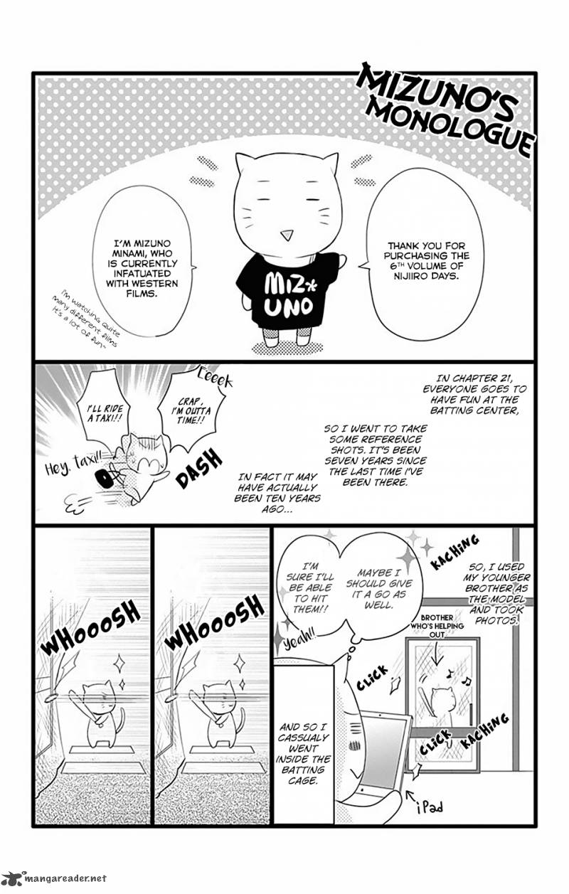 NijIIro Days Chapter 22 Page 45