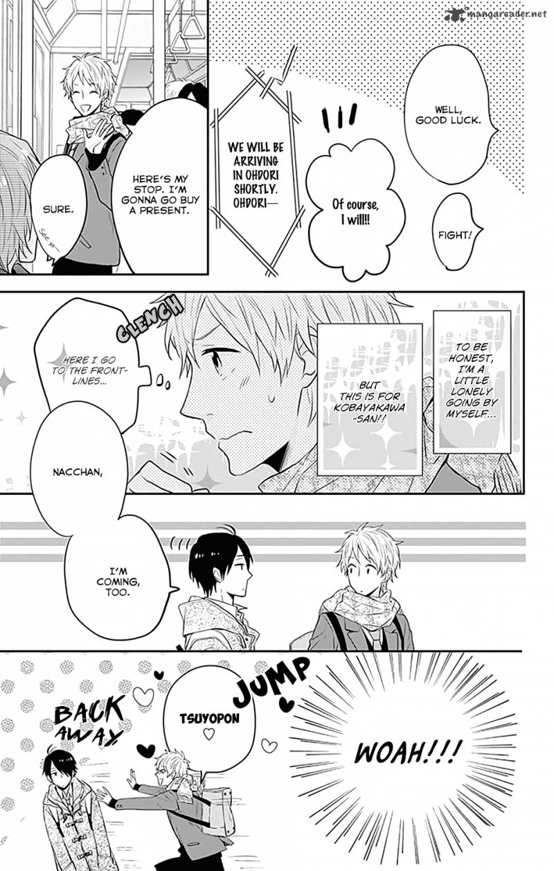 NijIIro Days Chapter 22 Page 9