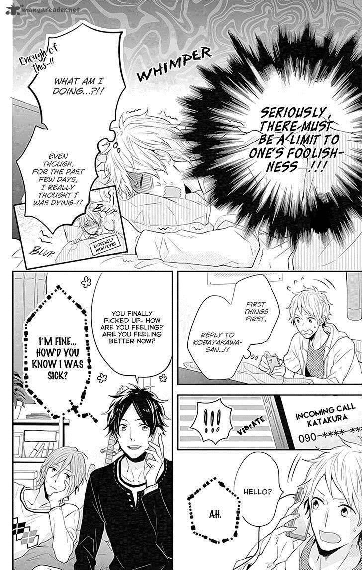 NijIIro Days Chapter 23 Page 10