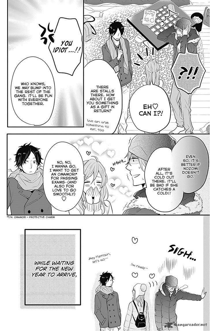 NijIIro Days Chapter 23 Page 18