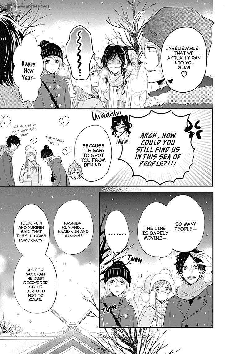 NijIIro Days Chapter 23 Page 21