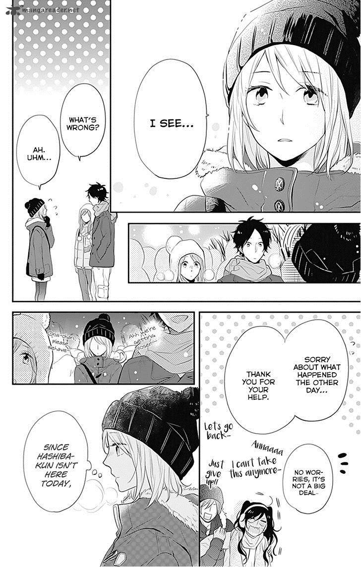 NijIIro Days Chapter 23 Page 22