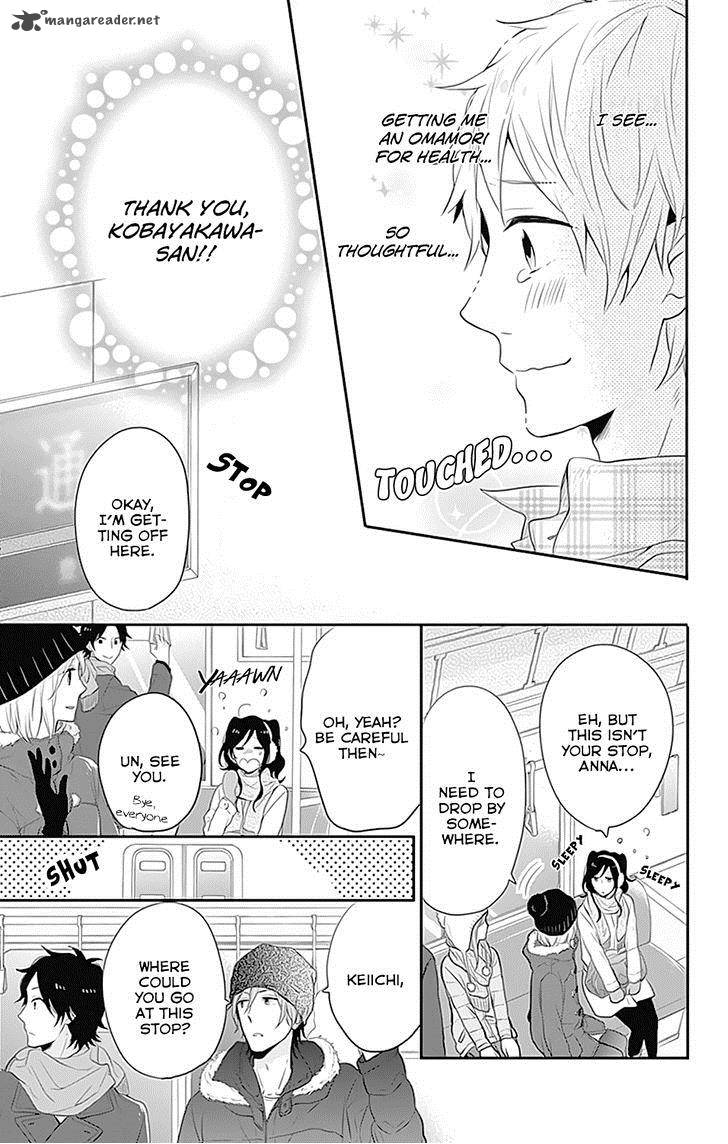 NijIIro Days Chapter 23 Page 29