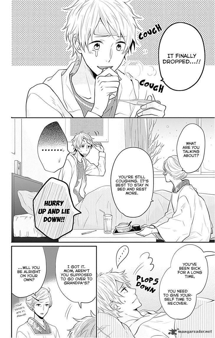 NijIIro Days Chapter 23 Page 8