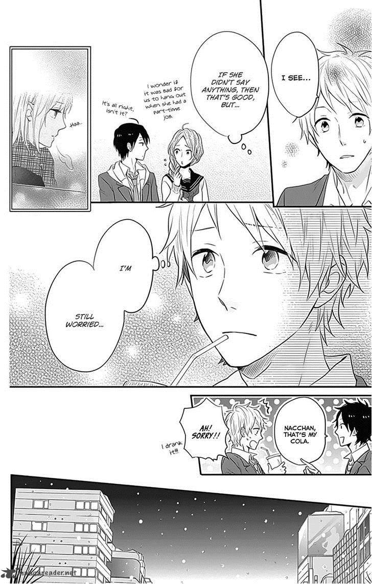 NijIIro Days Chapter 24 Page 23