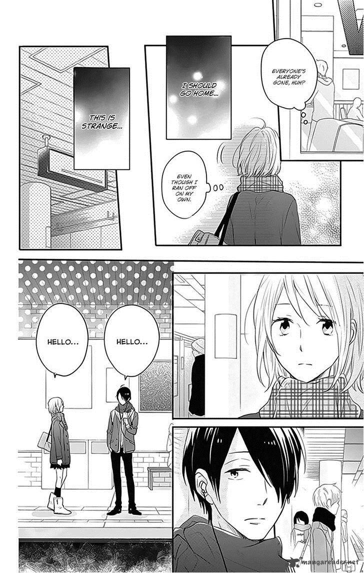 NijIIro Days Chapter 24 Page 25