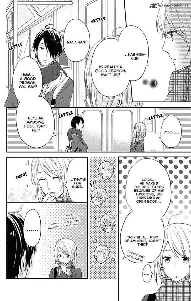 NijIIro Days Chapter 24 Page 27