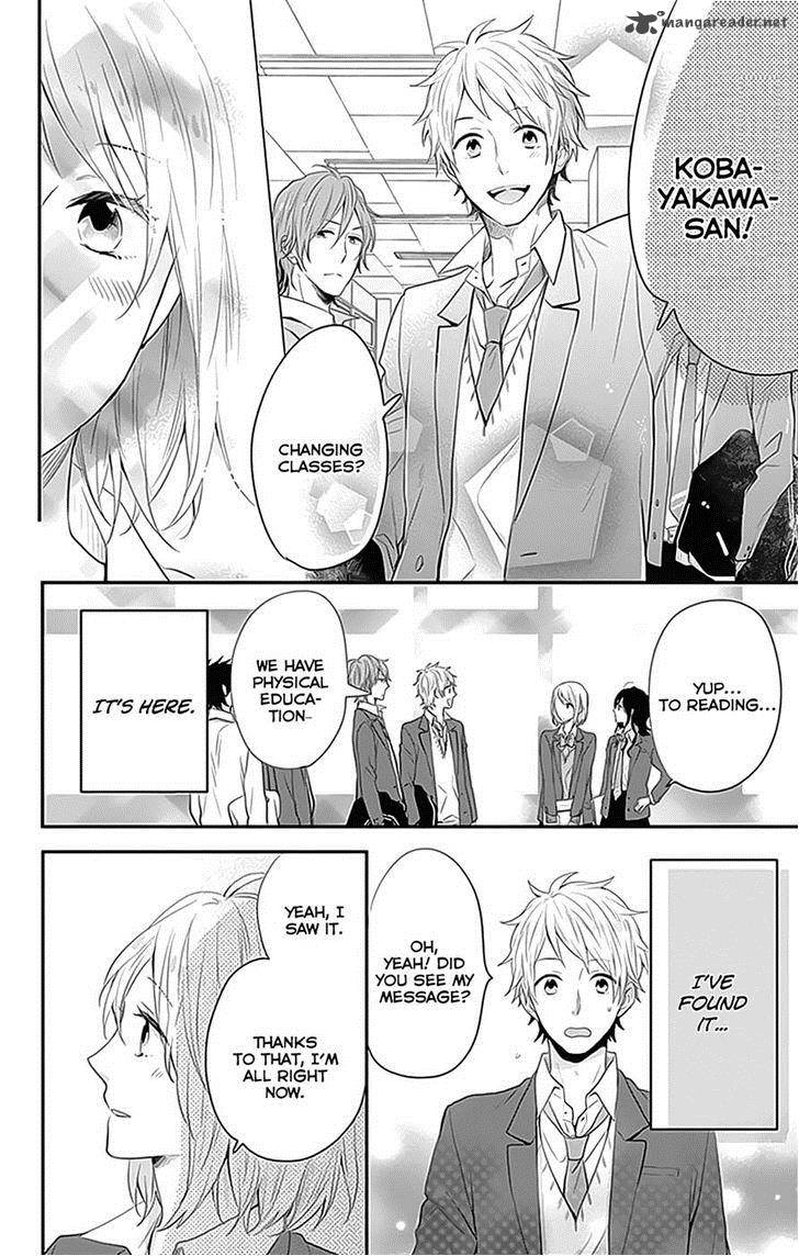 NijIIro Days Chapter 24 Page 43