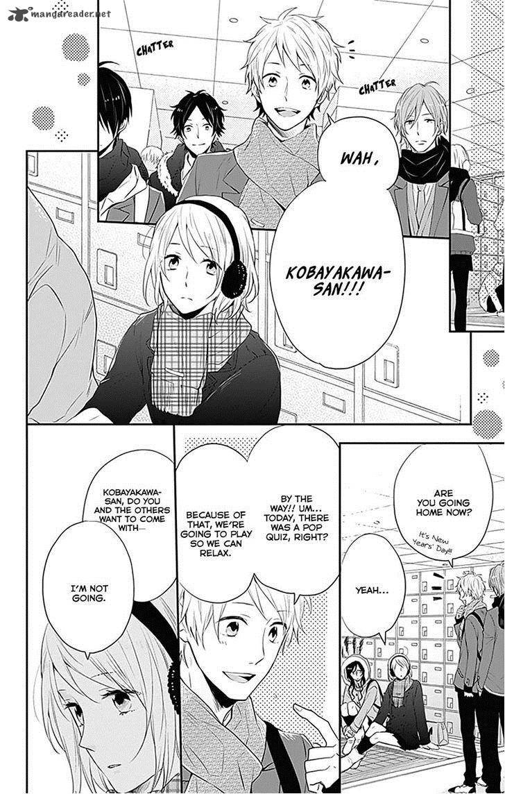 NijIIro Days Chapter 24 Page 7