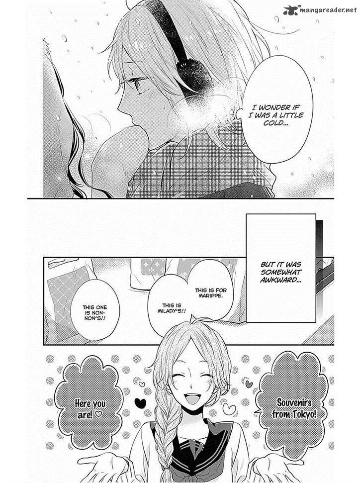 NijIIro Days Chapter 24 Page 9