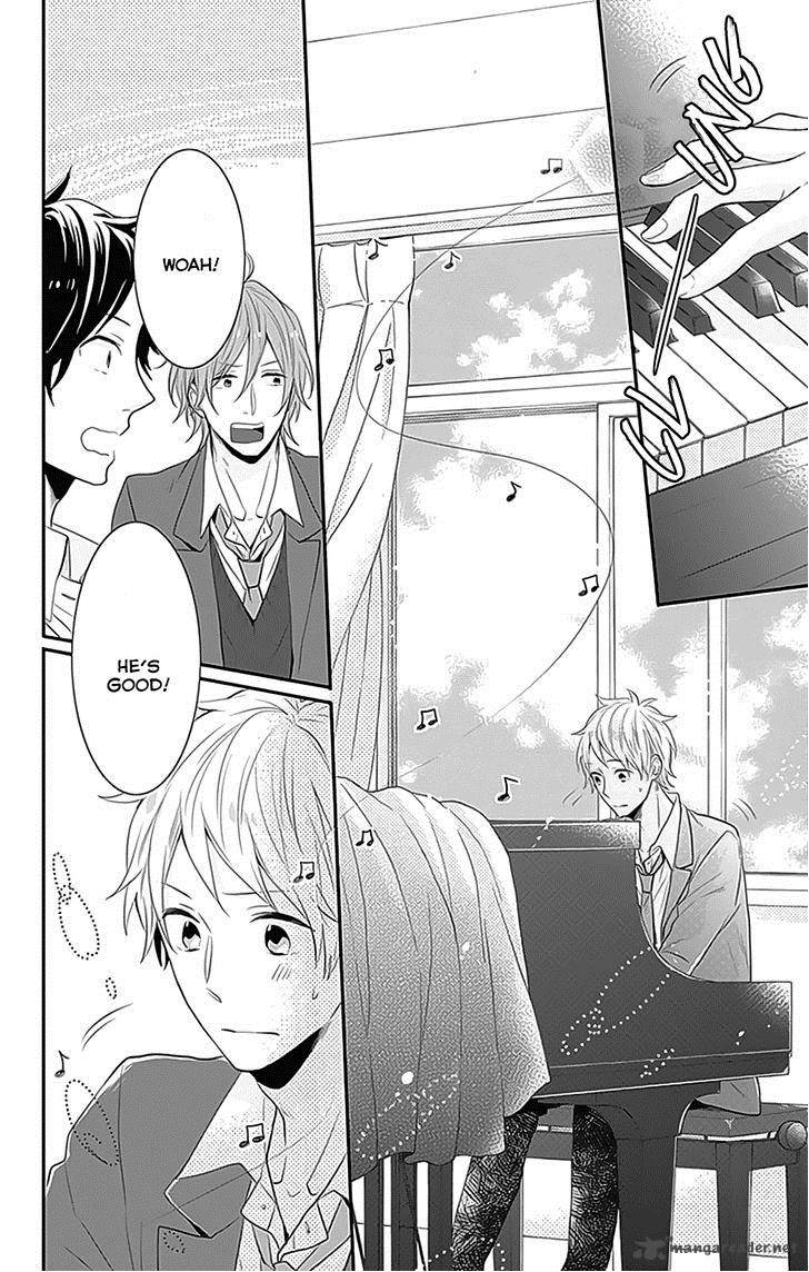 NijIIro Days Chapter 25 Page 13