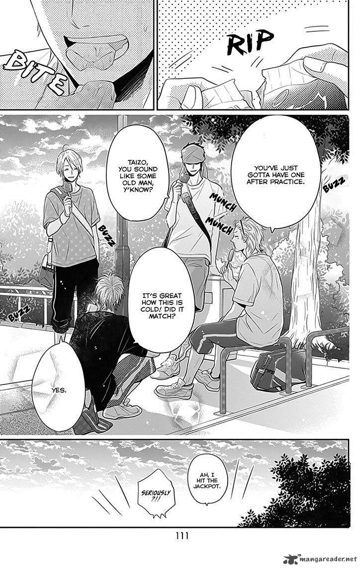 NijIIro Days Chapter 25 Page 20